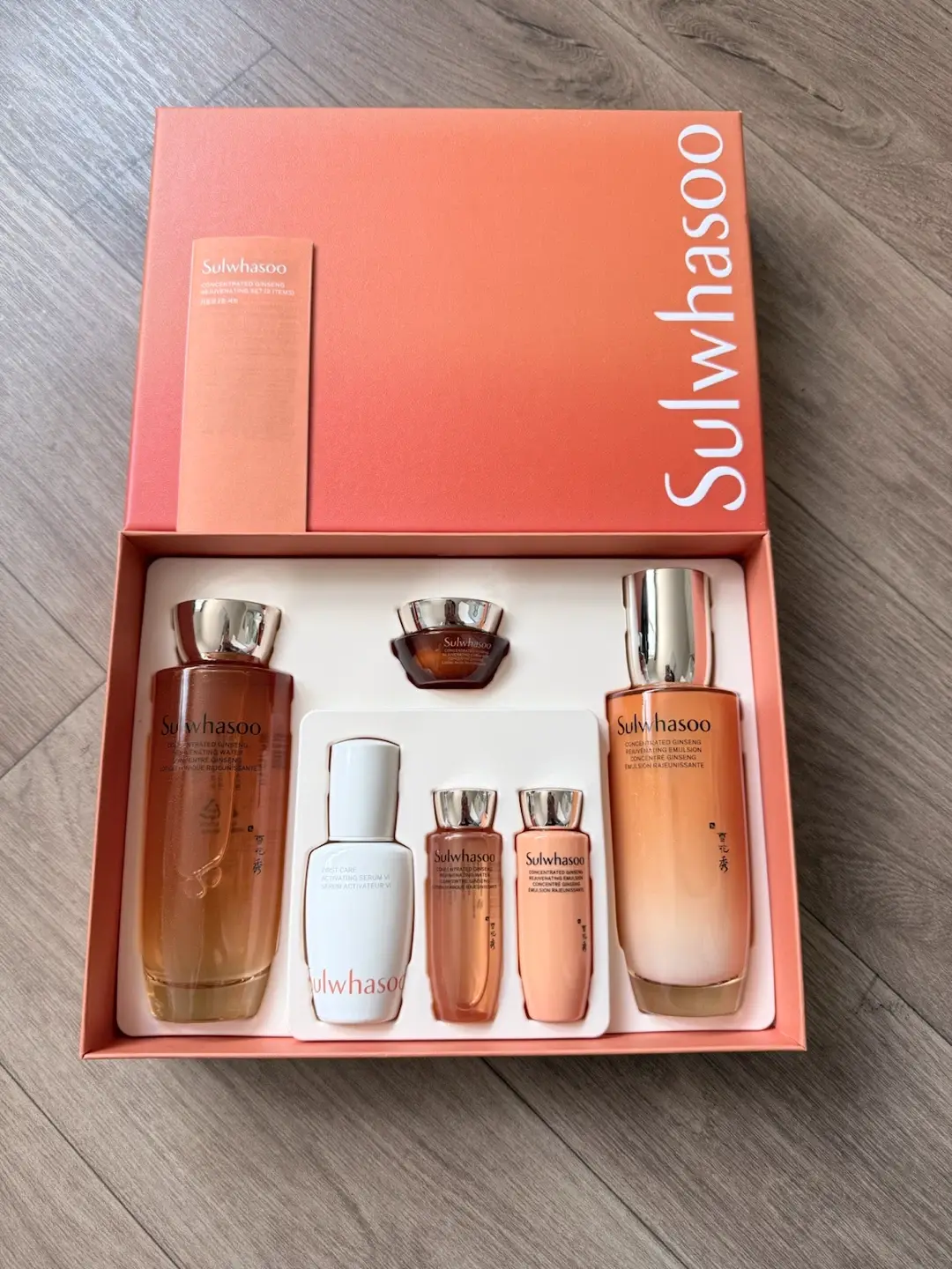 Authentic, Unopened Brand New Sulwhasoo Jaumsaeng 2-Piece Set