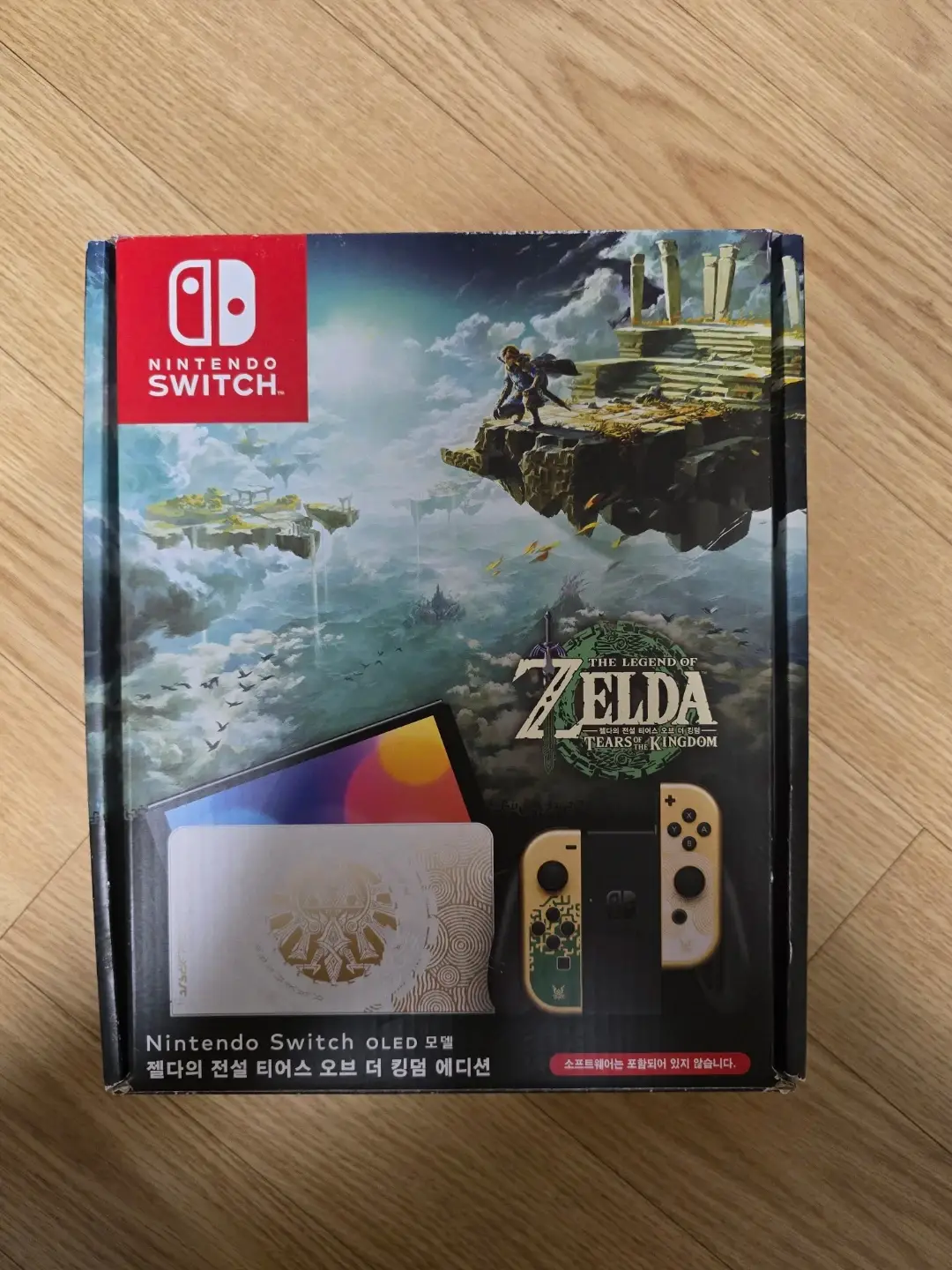 Nintendo Switch OLED Tears of the Zelda Edition