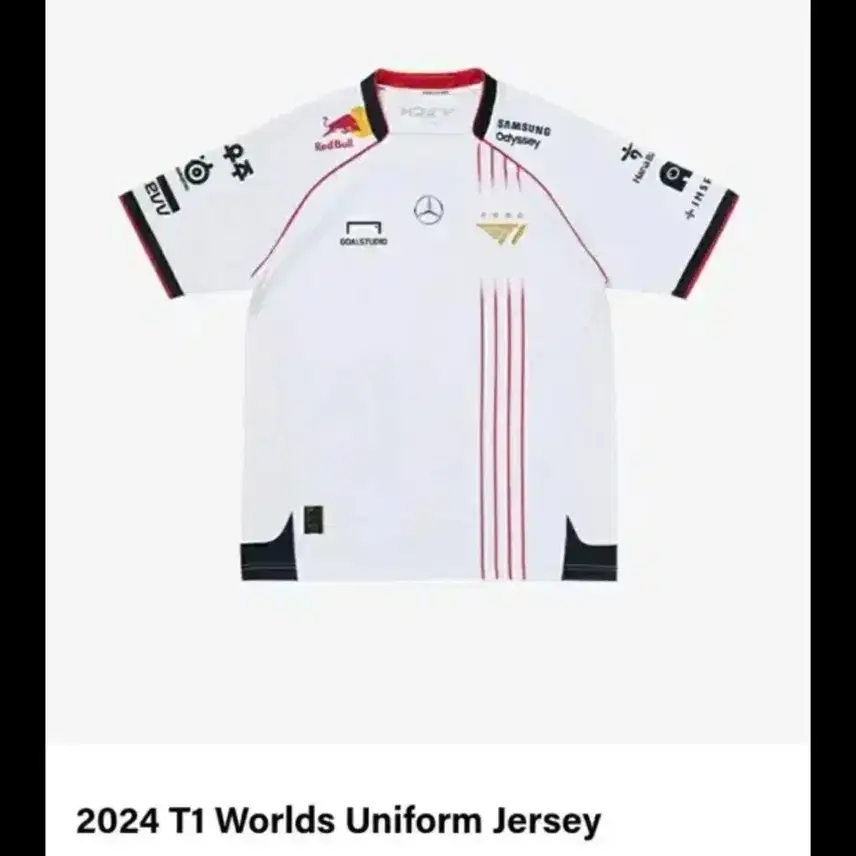 2024 T1 Worlds Uniform Keria
