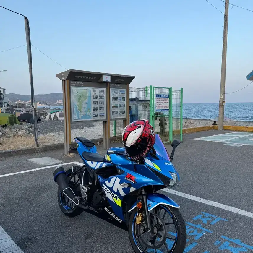 Suzuki GSXR125 2021 model dealer cut off