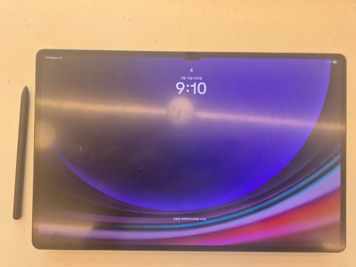 Samsung Galaxy Tab S9 Ultra 512GB 5G Cellular Full Box