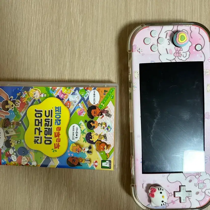 Nintendo Switch Lite Friends Island