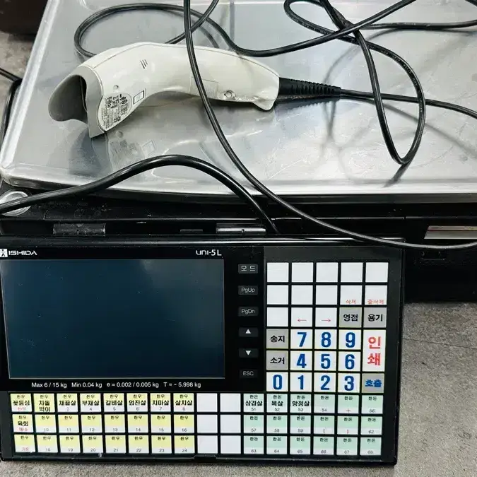 Ishida UNI5 Scale in good condition