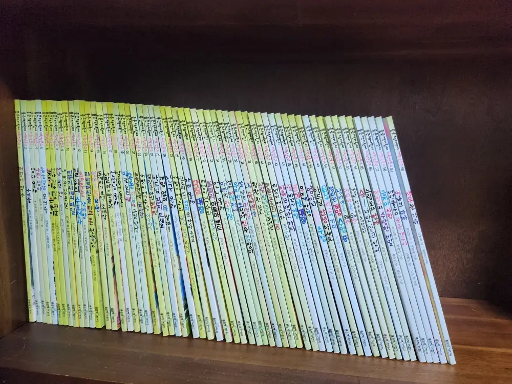 Biblioteca Infantil de Buenos Libros 1 60