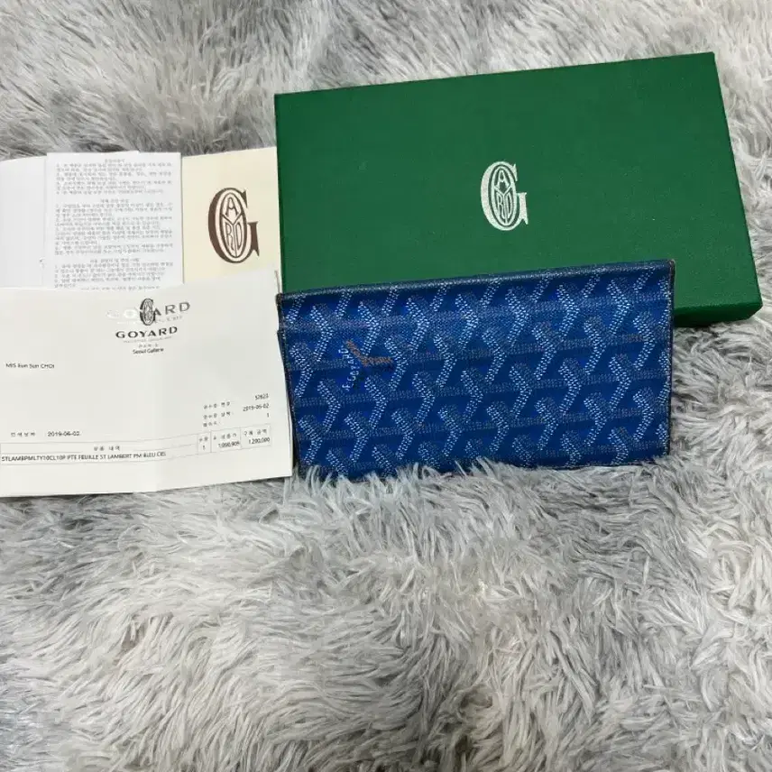 Carteira longa Goyard Lambert