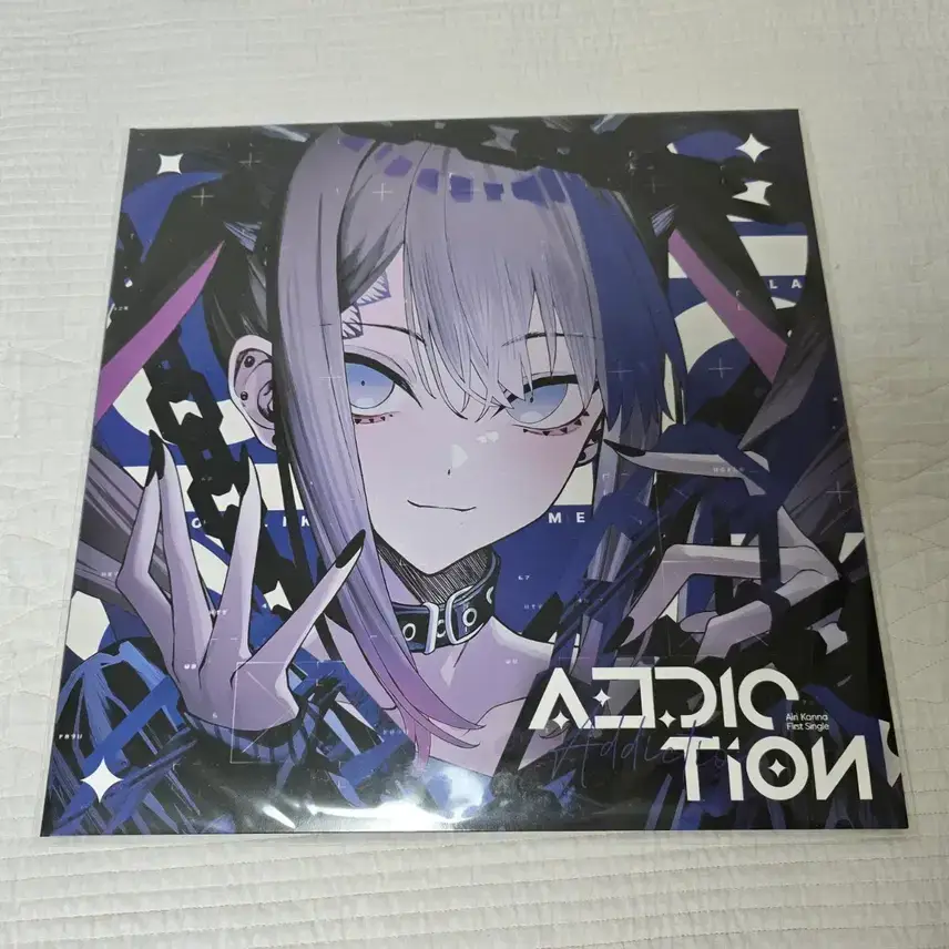 Selling Airi Kanna LP Addiction