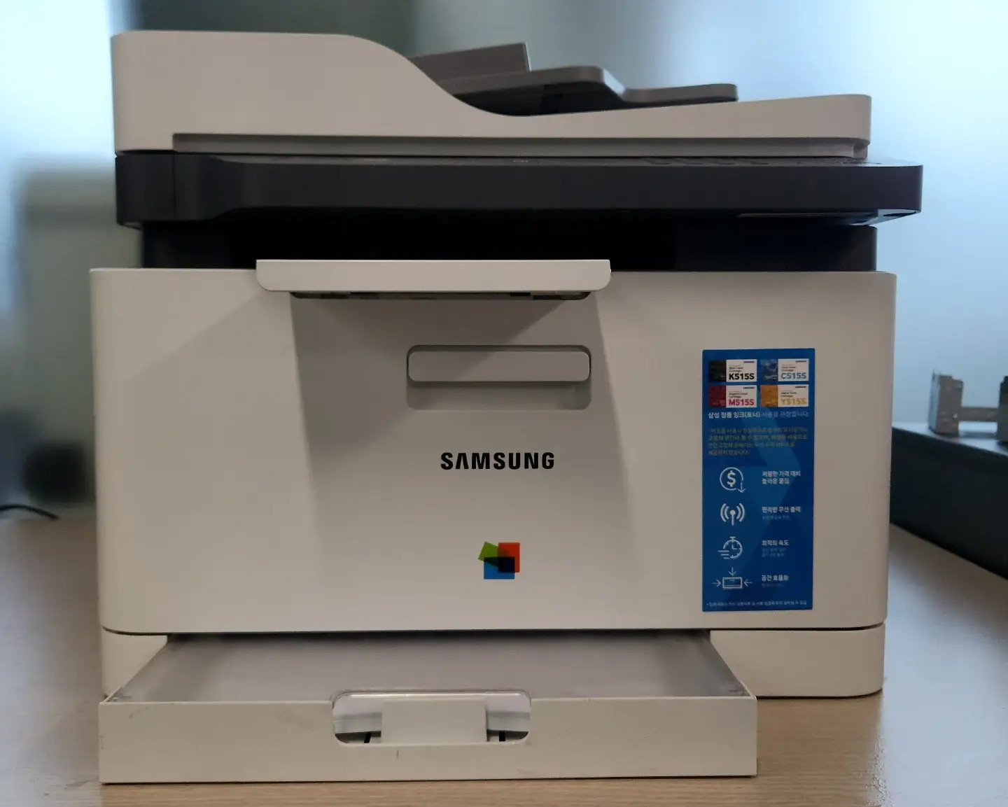 Samsung SL C565FW Color Laser Multifunction Printer Compatible Toner Set (1 Set)