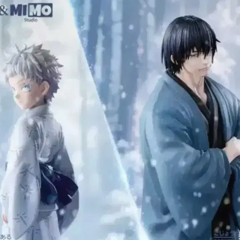 gugu mimo Gojo Touji Jujutsu Kaisen Resin Figure