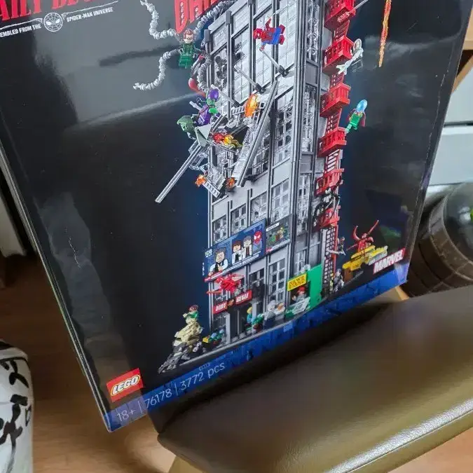 LEGO Daily Bugle Spider-Man 76178