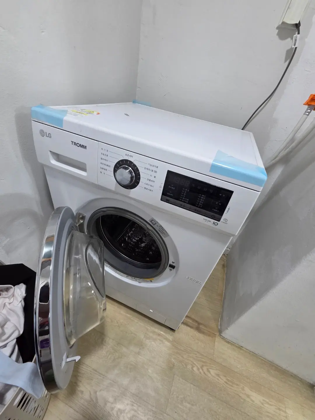 LG Tromm Washing Machine 9kg
