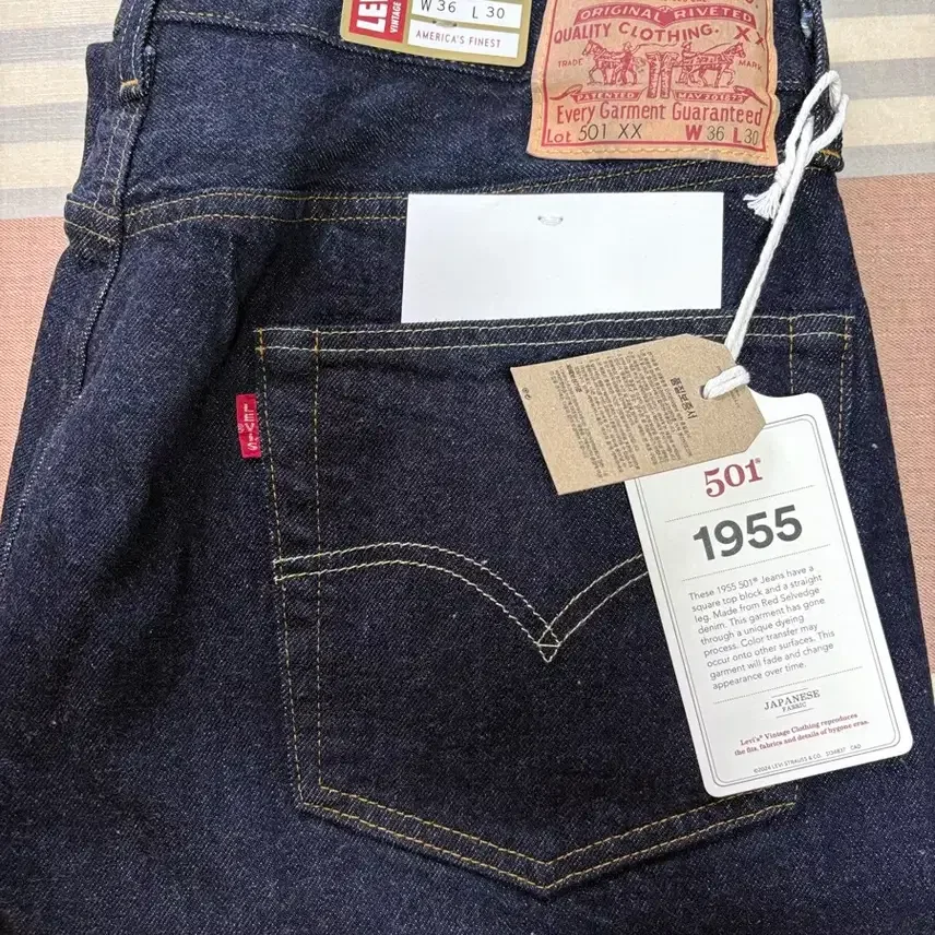 リーバイスLVC 1955 501リンス新製品ポップ