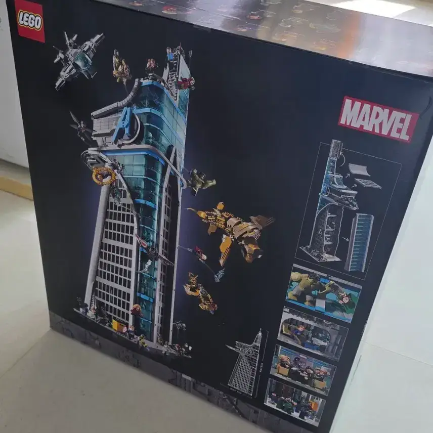 LEGO 76269 Avengers Tower, unopened, brand new