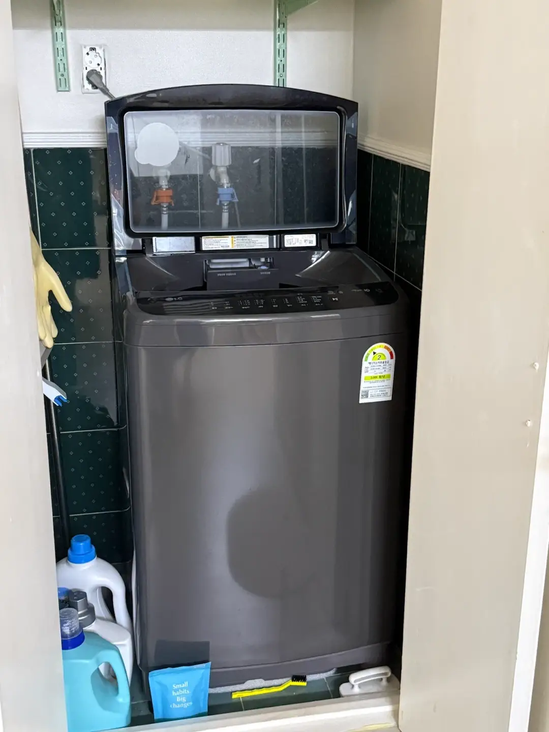 LG Top-loading Washing Machine TR13ML2 13kg