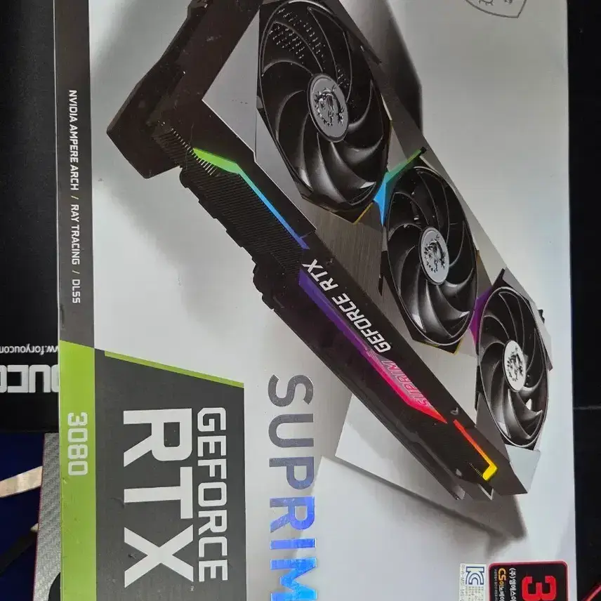 MSI GeForce RTX 3080 SUPRIM X Top-tier Graphics Card
