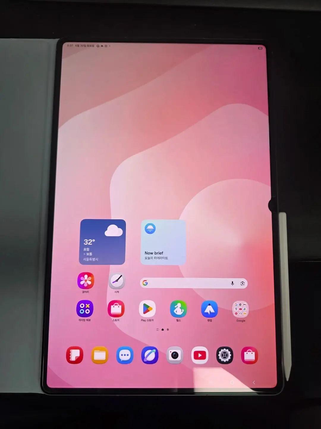 Galaxy Tab S11 Ultra 256GB Wi-Fi