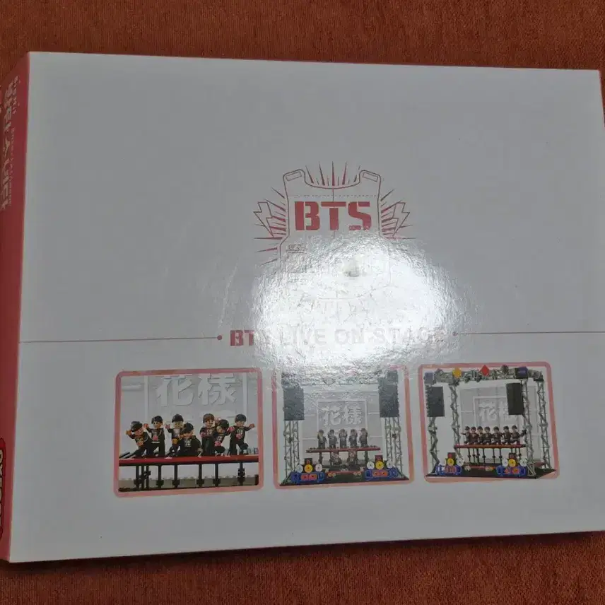 BTS Bangtan Boys Hwa Yang Yeon Hwa Oxford Block Limited Edition