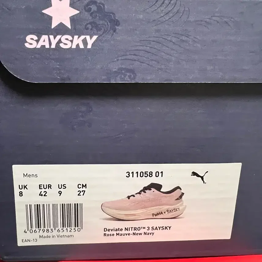 새상품 푸마 디비에이트 니트로3 SAYSKY 세이스카이 270