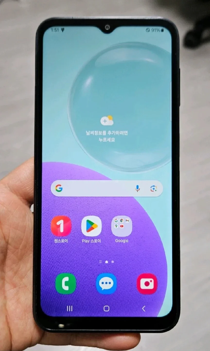갤럭시 점프3 블랙 128GB A급