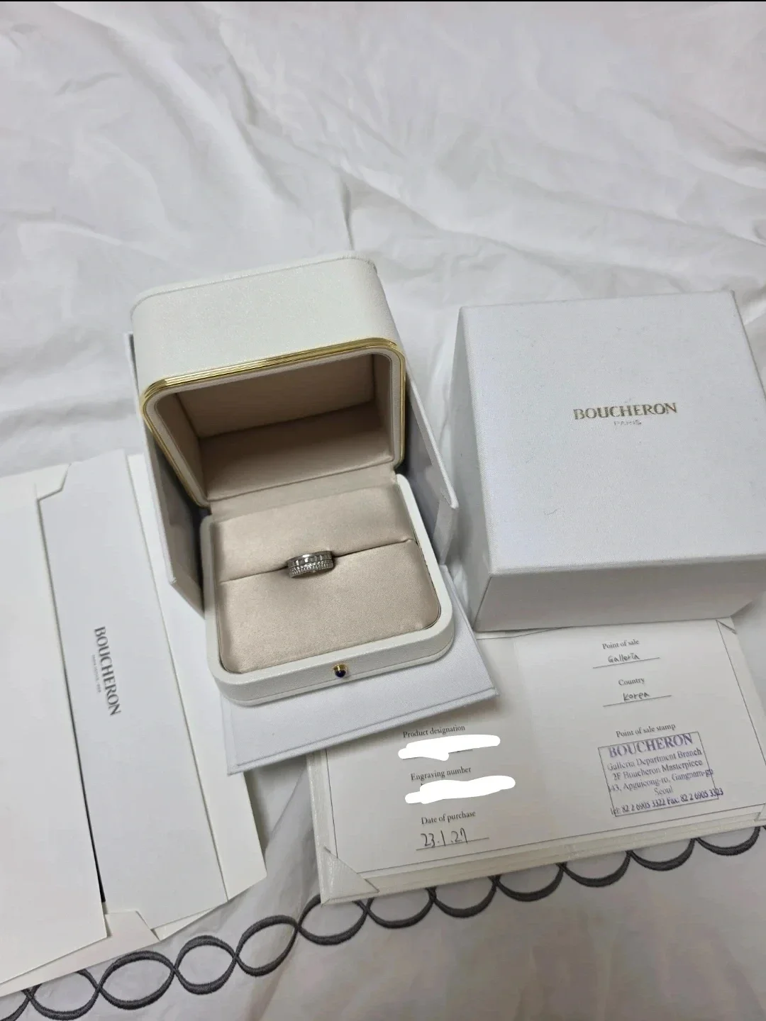 부쉐론 플래티넘 더블 화이트 다이아 화골 현재1220만원
