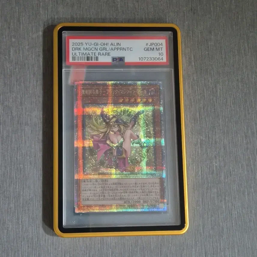 유희왕 25주년 블랙매지션걸 오류판 쿼터시크릿 일판 psa10