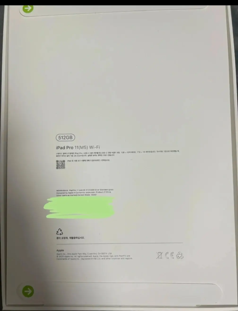 Unopened iPad Pro 11-inch 512GB Wi-Fi