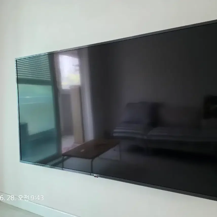 LG TV 75인치 후회없는 선택