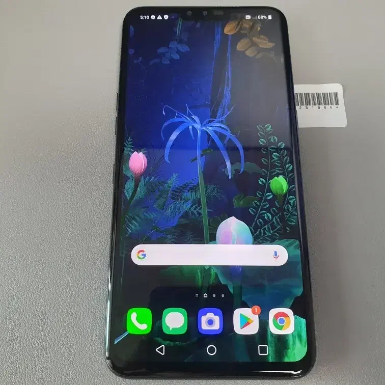 V50 ThinQ 128GB 블랙