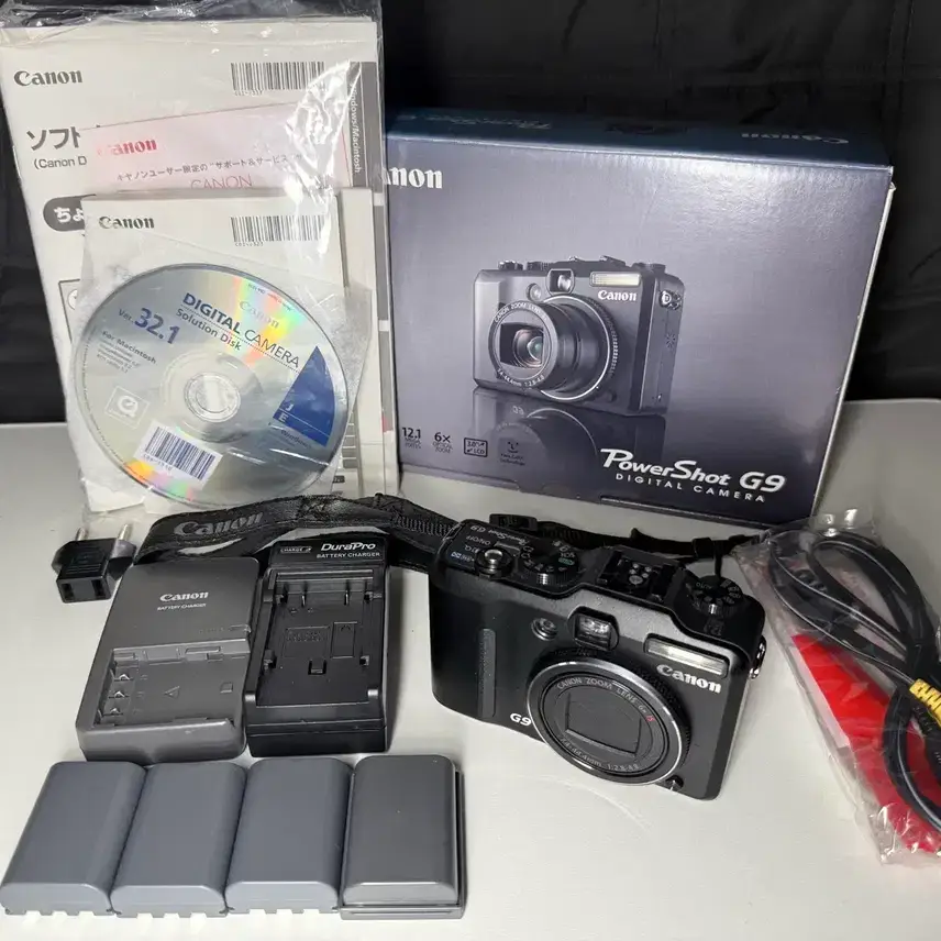 Canon PowerShot G9 Full Box