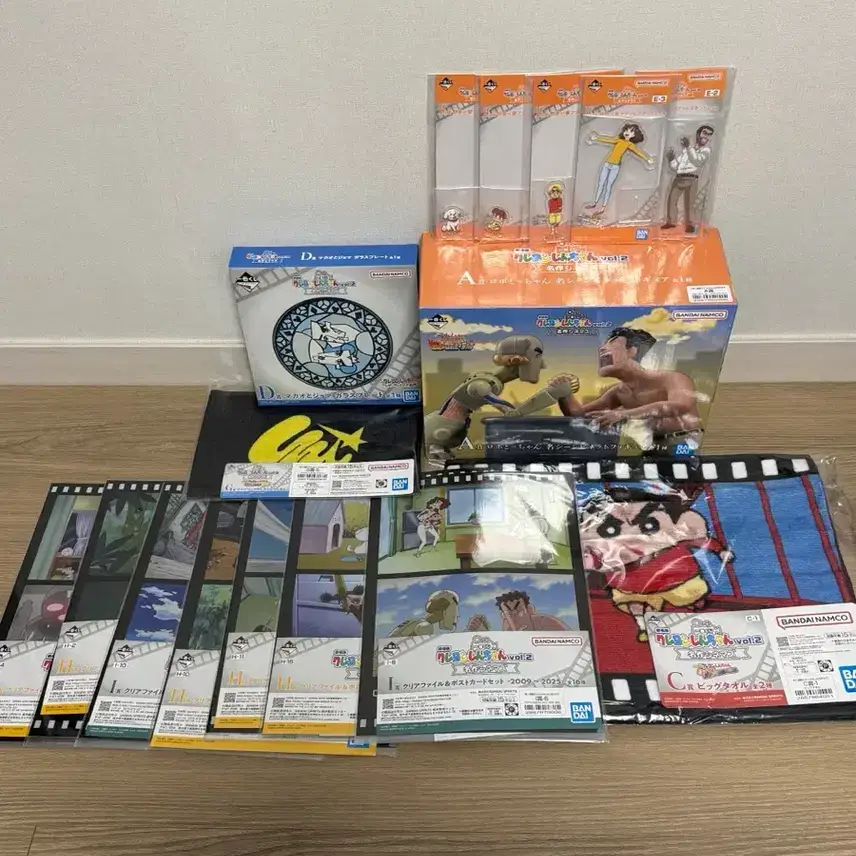 Crayon Shin-chan Ichiban Kuji A Prize Robot Dad C D E G H I Prize Set