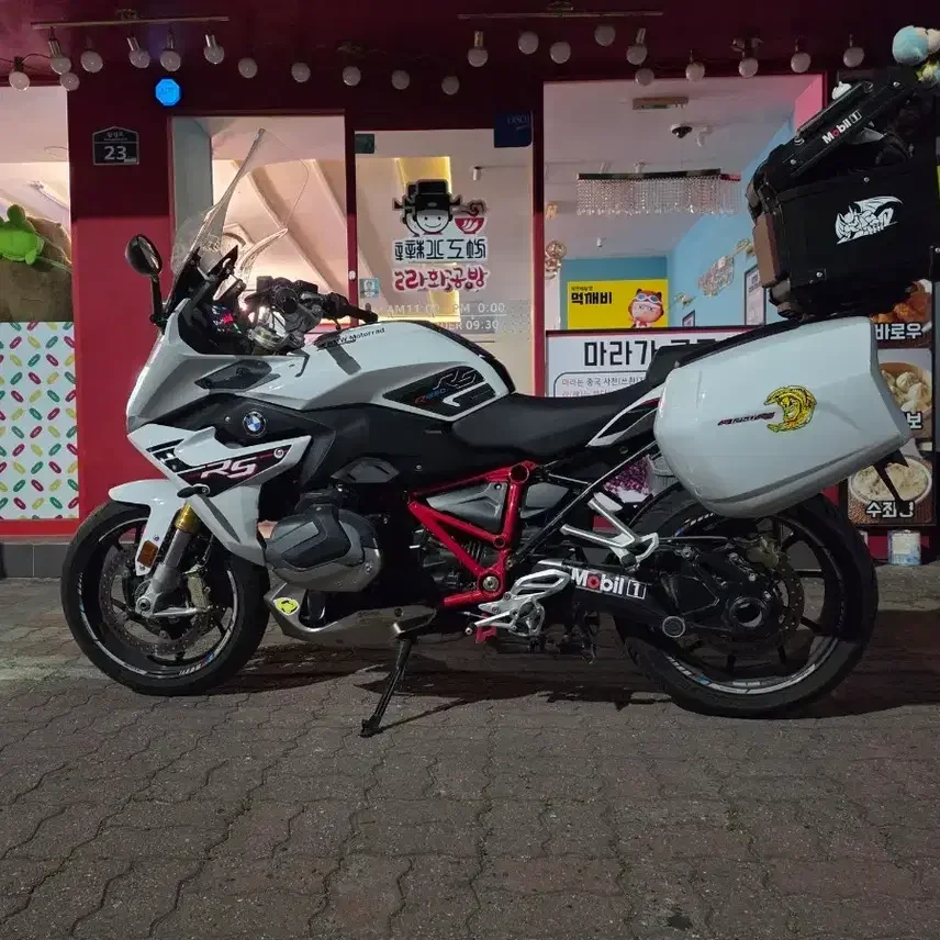 bmw r1250rs
