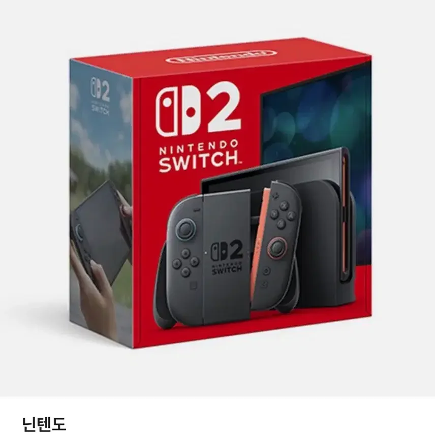 닌텐도 스위치 2 본체 젤다 왕눈 케이스 필름