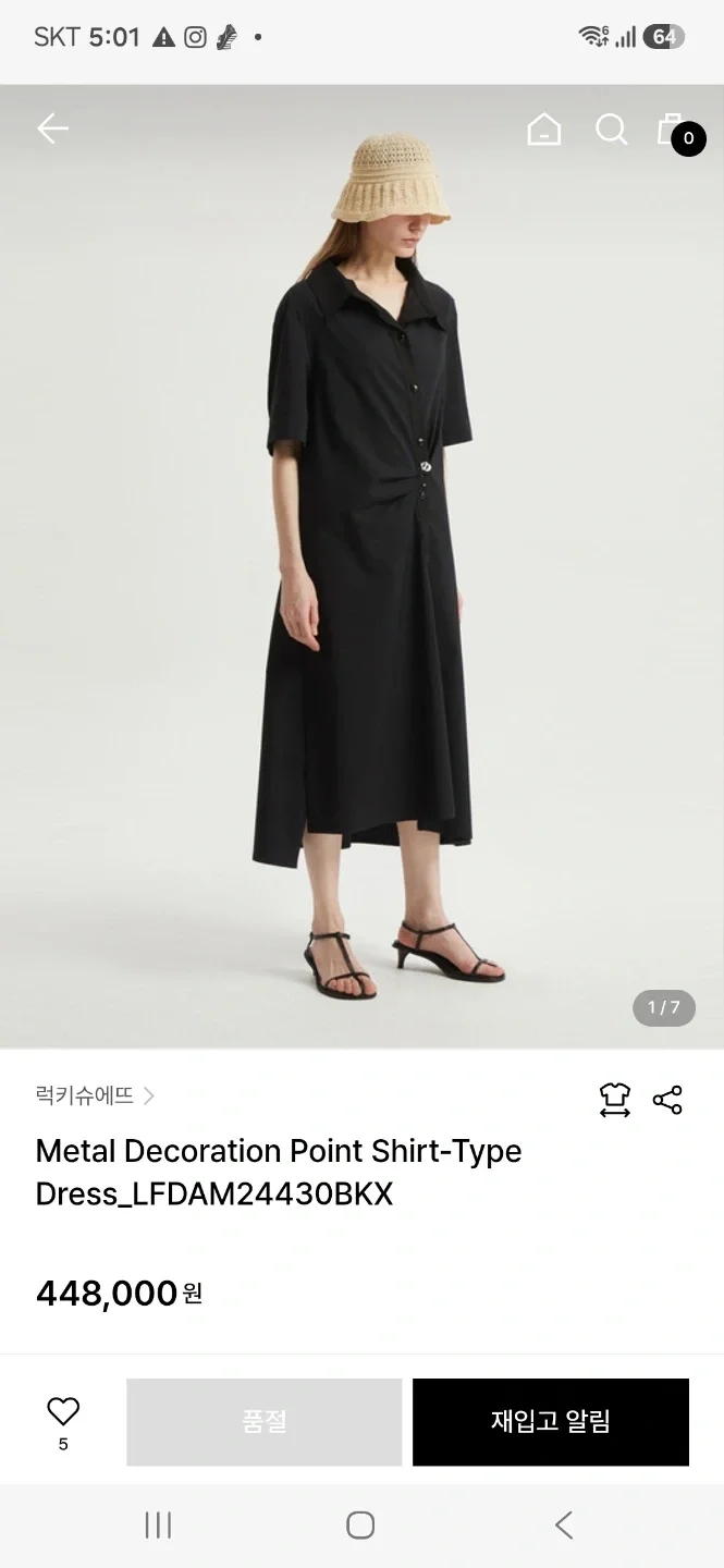 24ssラッキーシュエットメタルデコレーションシャツワンピースブラック36