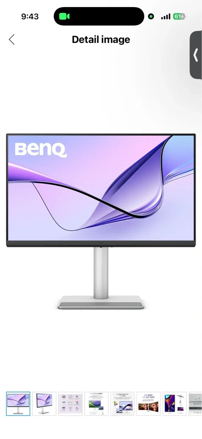 BenQ 4K UHD จอมอนิเตอร์ MacBook รุ่น MA270U