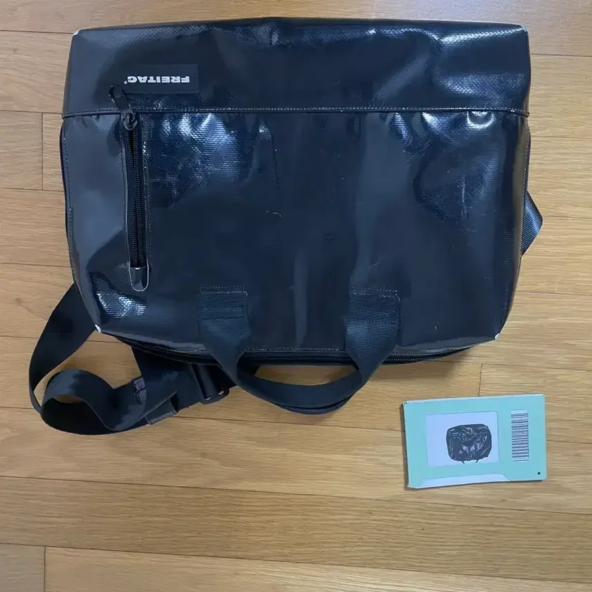 프라이탁 모스 올검 민트택보유