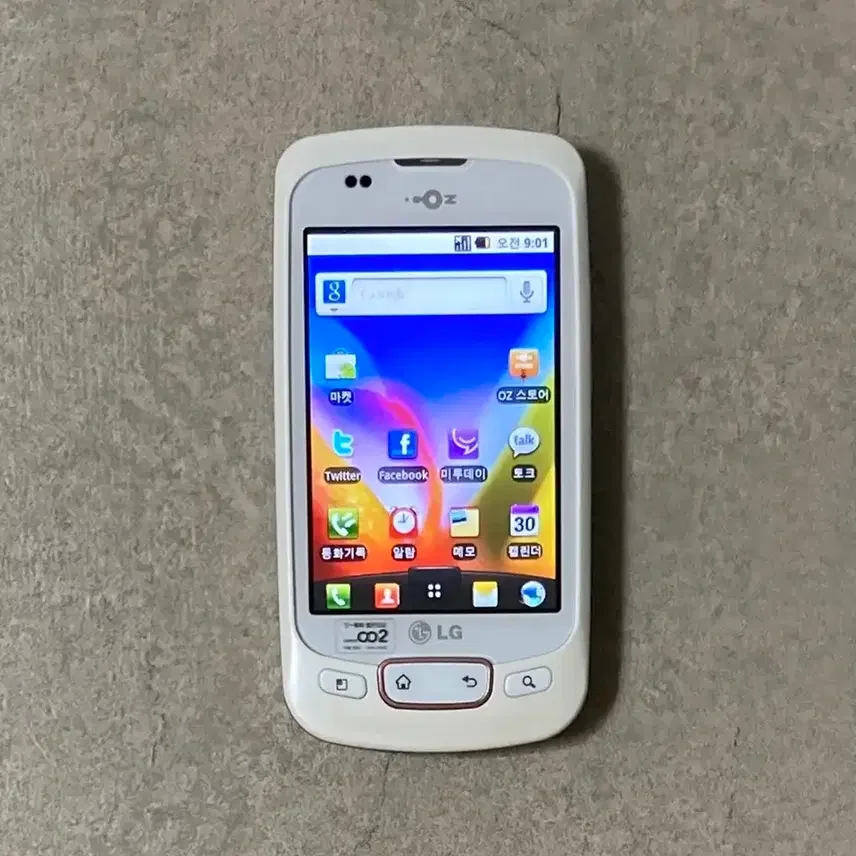 새제품 옵티머스원 lg lu3700 팝니다