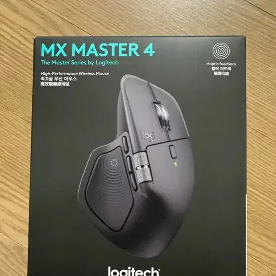 ロジクールマウスMX MASTER4韓国フルバージョングラファイト新商品