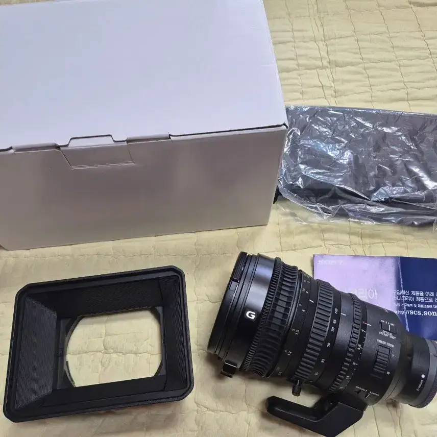 Sony E PZ 18-110mm