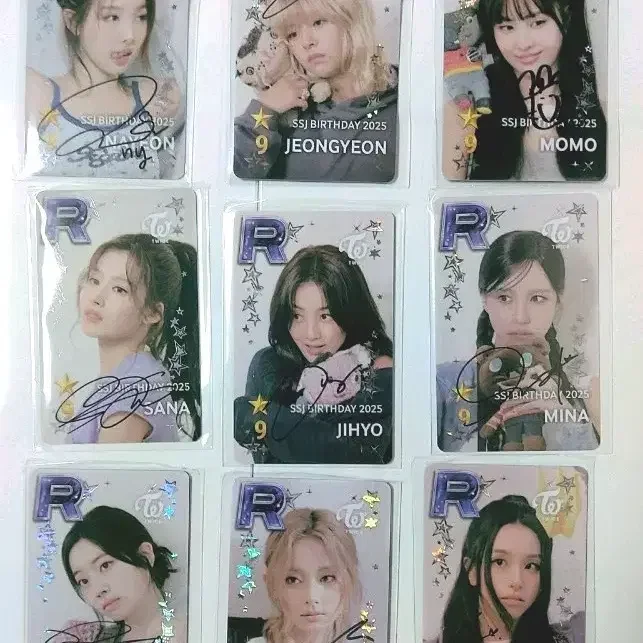 트와이스 슈스제 9주년 당첨 pvc 친필 싸인포카