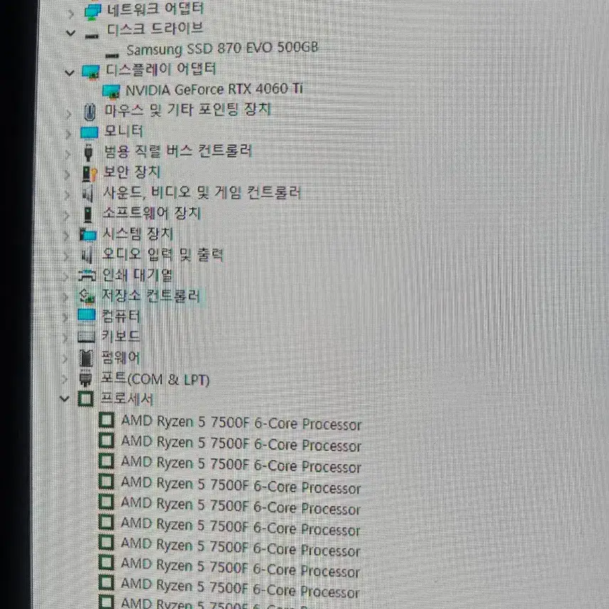 Selling Colorful RTX 4060 Ti in Daegu