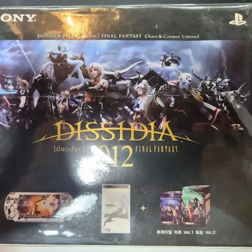 PSPディシディアファイナルファンタジー限定版