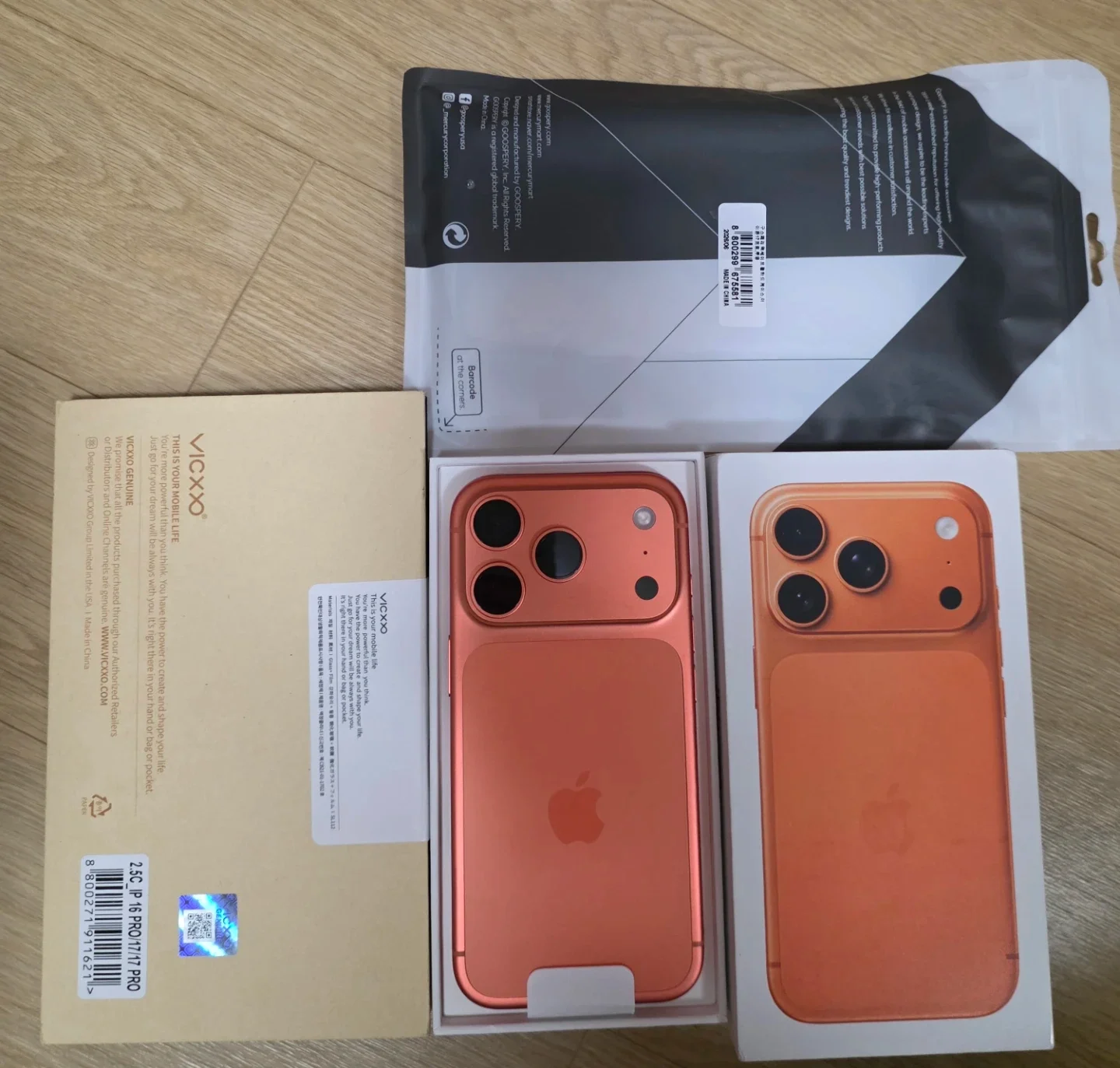 iPhone17 Pro 自給制 512GB 単純開封級