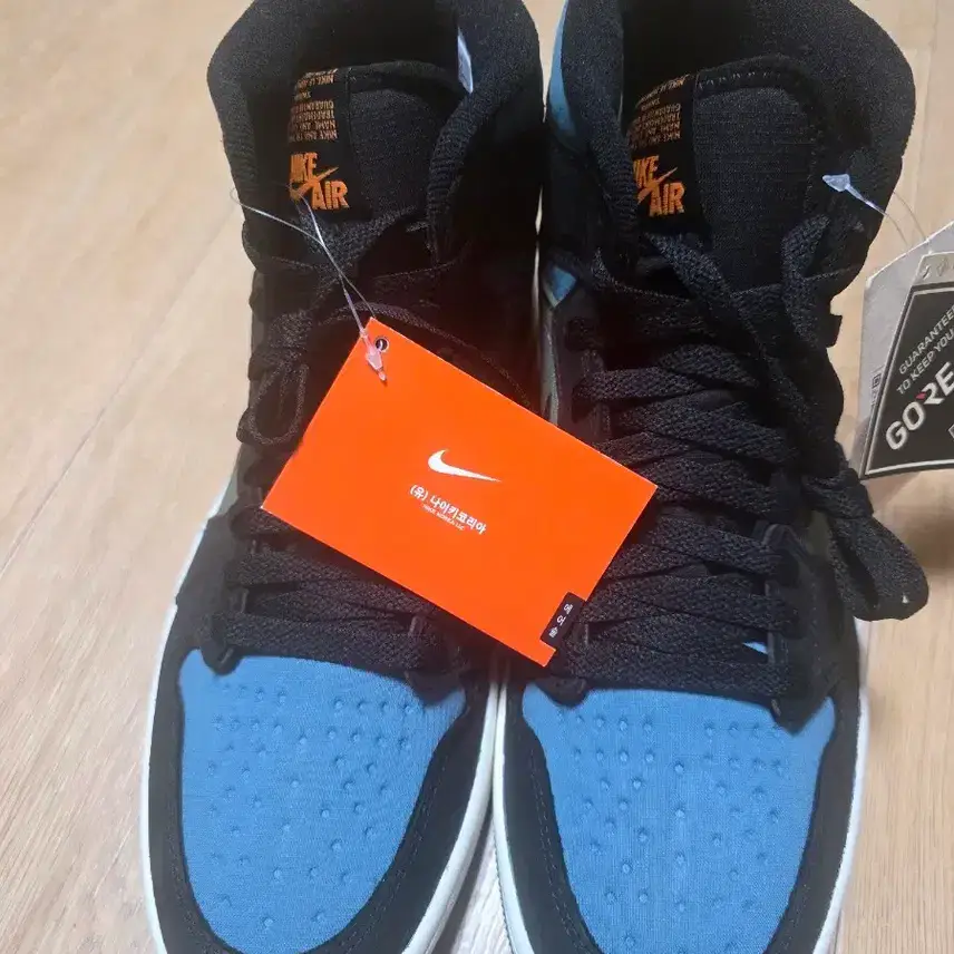 Jordan 1 Gore-Tex 270 Box Cut Noise Aqua 'n' Light