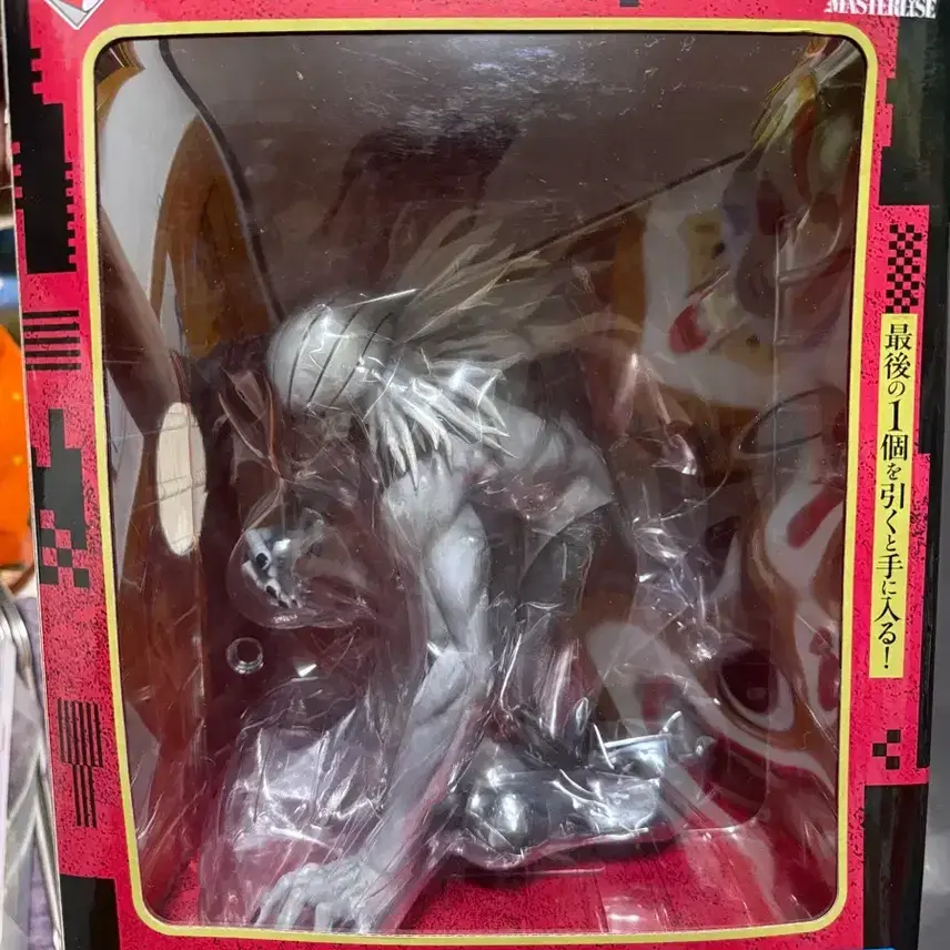 New unopened 21 Revolving Magic Stick Destruction Oil 2 Second Last One Figure Rica Figure
