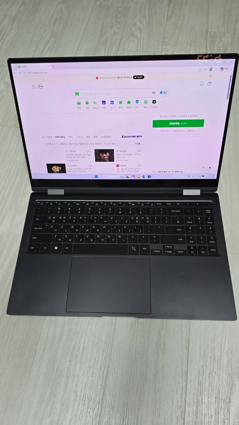 삼성 갤럭시북2 프로 360 NT950QED